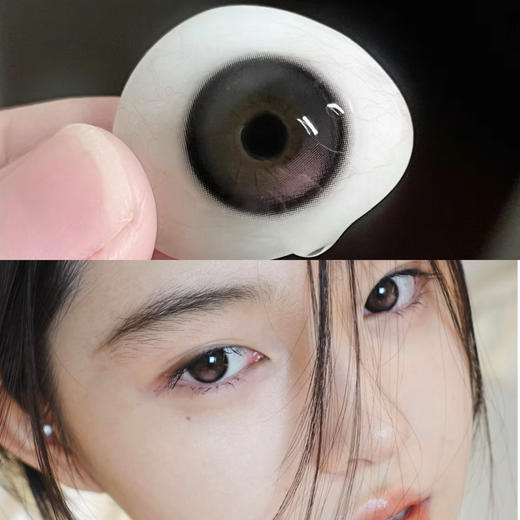 【新增】小苍蓝 小青心 小卧蚕 小腮红 │ BARIECAT 日抛 商品图2