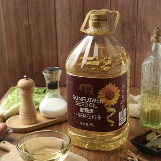 MC 麦德龙 麦臻选 一级葵花籽油 5L 商品图1