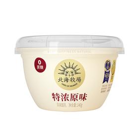 北海牧场0蔗糖原味酸奶140g