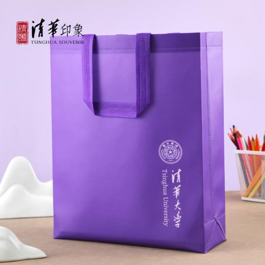 清华文创紫色竖版无纺布购物袋 商品图2