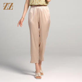 佐尔美夏季新款 气质桑蚕丝真丝香槟金长裤女E22KS15