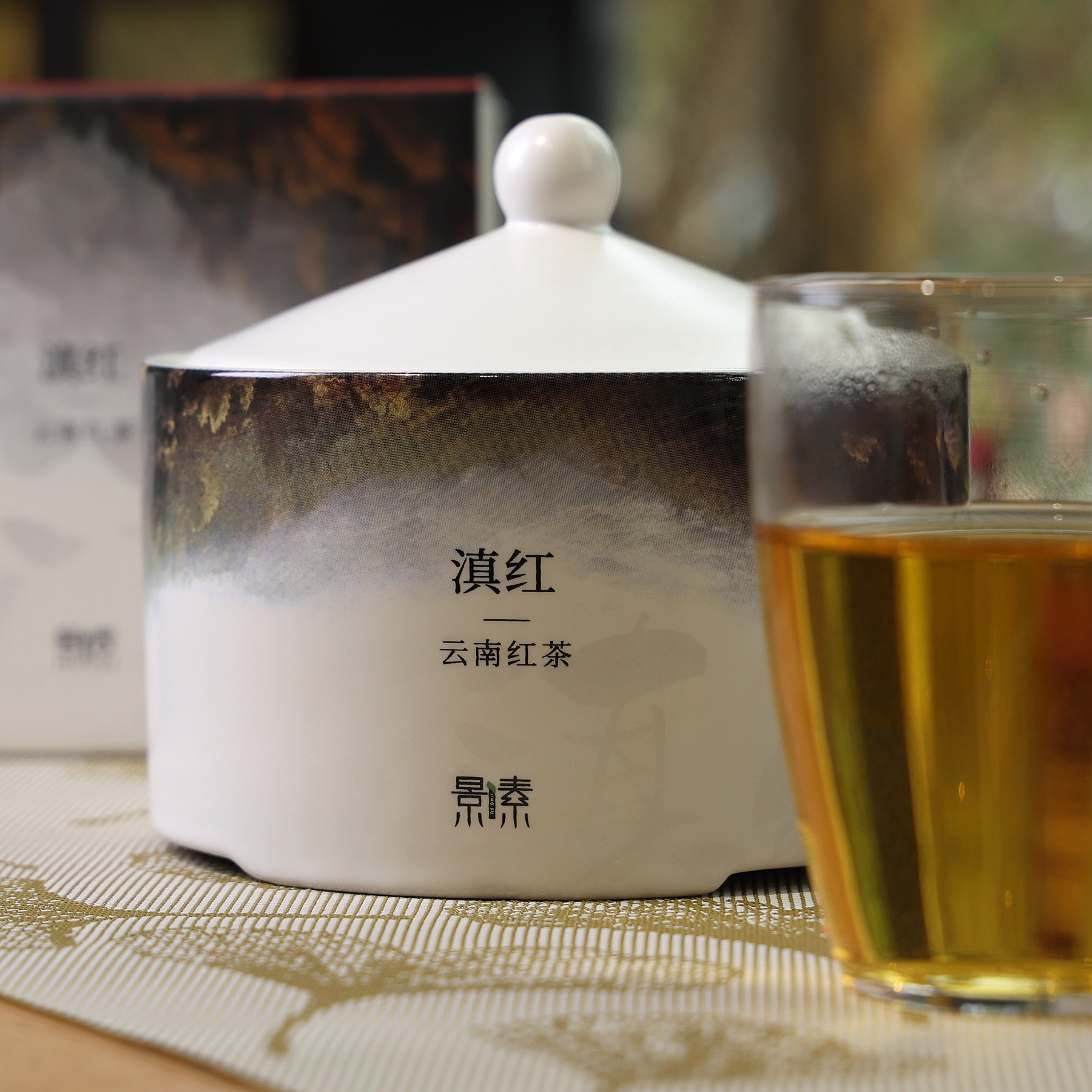 滇红金针2023年第一杯醇香馥郁的老树红茶