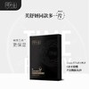 【199面膜】时光诗透明质酸钠面膜4盒+赠同款2盒  每个ID限购两单 商品缩略图3