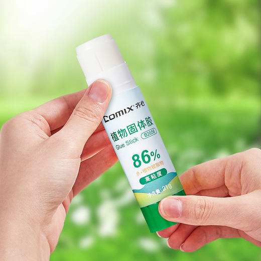 齐心 B2658 固体胶(植物淀粉21g) 箱/12支 商品图4