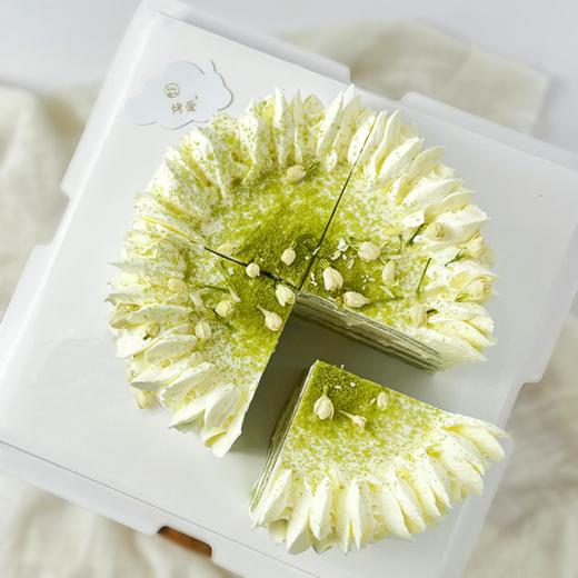 烤爱·生日蛋糕系列·茉莉椰奶冻千层·茉莉椰奶开心果·聚会生日节日【仅限深圳同城配送】 商品图1