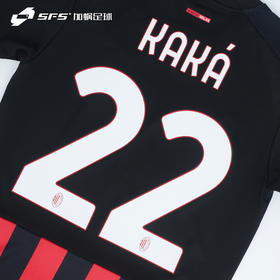 SFS  22/23赛季AC米兰主客场伊布球员联赛杯赛印号 多选项非球衣