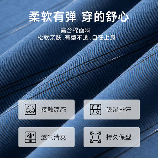 【新款DDA】大依优型大码男装竖条纹短袖POLO衫翻领加肥加大透气吸汗夏季上衣半袖 商品图1