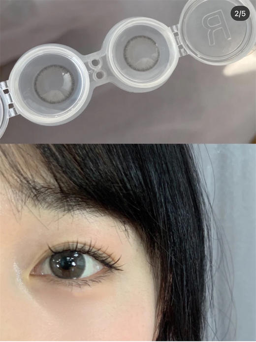 正品年抛 | Hushlens系列软软灰美瞳 | 直径14.2着色13.4 |韩国产 商品图4