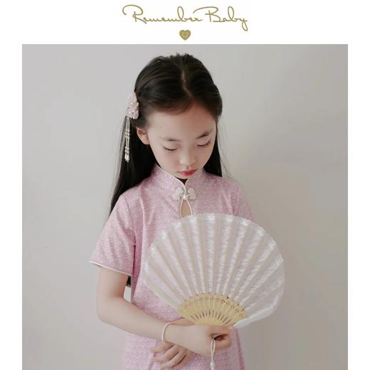 现货 / HEART CANOPY | 英国百年品牌LIBERTY面料制 樱花粉爱心小旗袍 商品图0