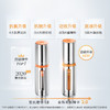 珀莱雅双抗舒缓弹润透亮青春vc精华液30ml 抗氧提亮早C晚A 商品缩略图3