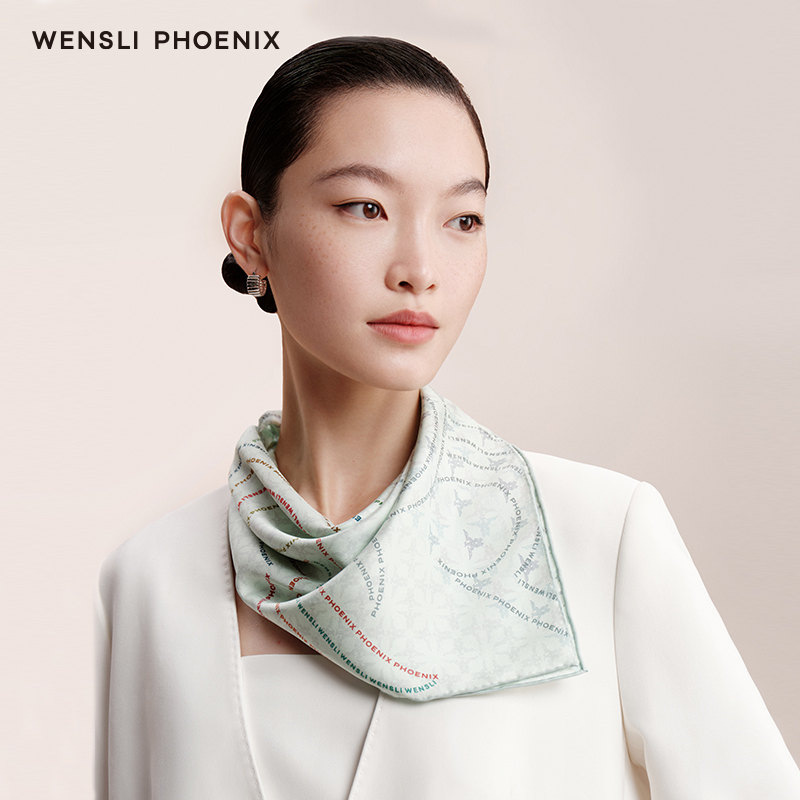 凤凰之家“传奇”63厘米双面印花真丝中方巾