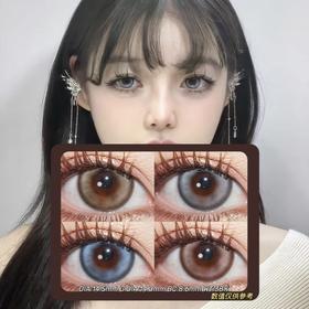 PAPADOX半年抛·慵懒周末&伦敦记忆&光之缪斯&绯闻女孩·14.5mm(着色参考14.0mm) 0-800度(无525/575) 韩产进口·(建议佩戴3-4个月左右更换)