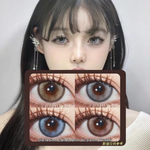 PAPADOX半年抛·慵懒周末&伦敦记忆&光之缪斯&绯闻女孩·14.5mm(着色参考14.0mm) 0-800度(无525/575) 韩产进口·(建议佩戴3-4个月左右更换) 商品图0