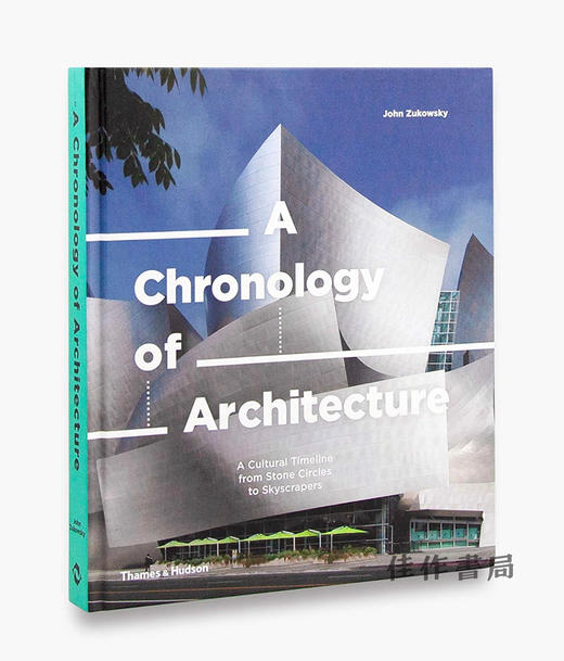 A Chronology of Architecture: A Cultural Timeline from Stone Circles to Skyscrapers / 建筑年表:从石头圈到摩天大楼 商品图1