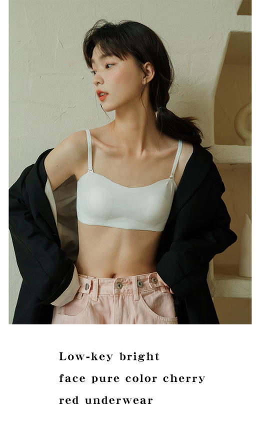 【无痕兔耳无肩带防滑两穿】Bra 薄款抹胸内衣女小胸聚拢文胸夏 商品图4