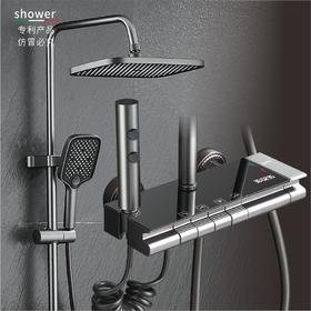 7293布拉格数显温控-枪灰【航天铝材】