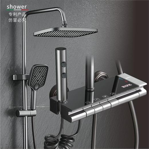 7293布拉格数显温控-枪灰【航天铝材】 商品图0