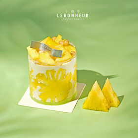 夏威夷斑斓凤梨 · MINI奶糕