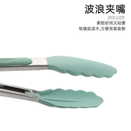 「七款配色！硅胶食物夹」不锈钢硅胶食品夹夹耐温9寸烤肉烧烤食物夹厨房用品 商品图1