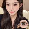 正品年抛 Leenscolor系列方糖高光棕美瞳 直径14.5着色14.0 韩国 商品缩略图0