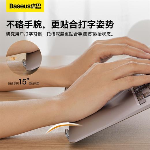 倍思 倍稳 桌面笔记本支架 商品图5