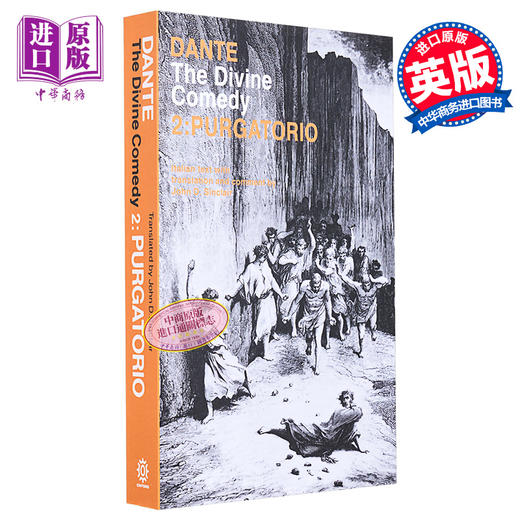 【中商原版】神曲2 炼狱 英文原版 The Divine ComedyIl Purgatorio 但丁 Dante Alighieri 双语版 意大利语 商品图0