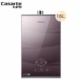 卡萨帝（Casarte）燃气热水器16升天然气大水量水伺服恒温三档五驱增压AI智能交互安防CX7 16升【多点供水】JSQ31-16CX7(12T)U1