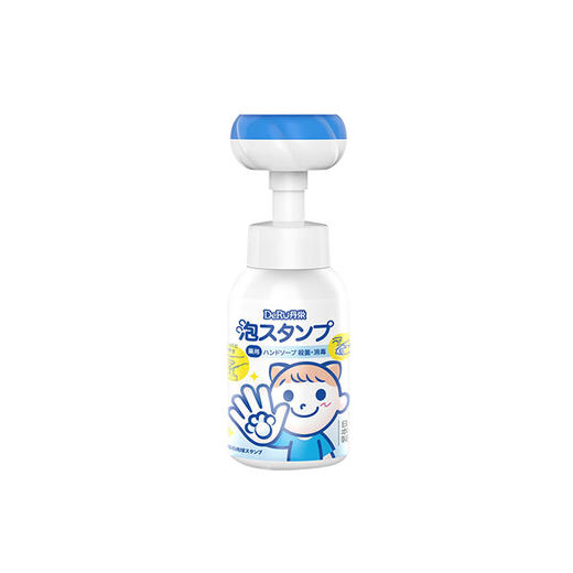 日本进口丹之荣儿童猫爪泡沫温和洗手液柑橘香300ml/瓶 商品图0