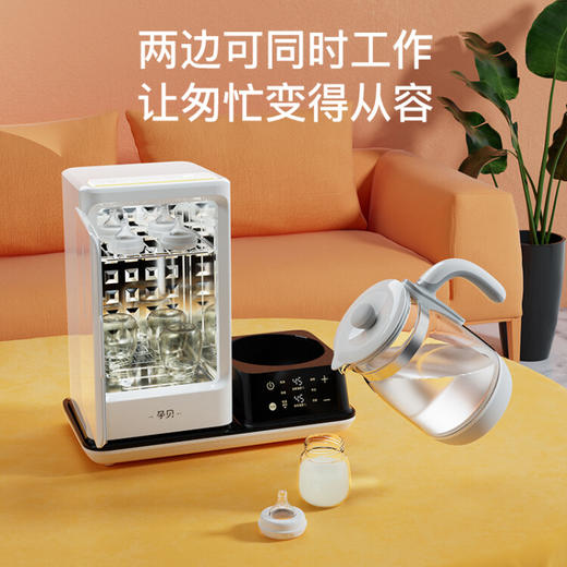 孕贝九合一奶瓶消毒柜带烘恒温水壶恒温壶调奶器二合一X18P   XHR 商品图3