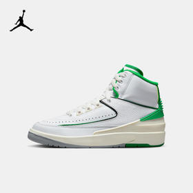 Air Jordan 2 Retro BG 大童运动鞋DQ8562