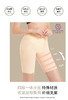 夏季轻薄塑形，蜜桃臀  搭配五行元素促进血液循环   五行元素无痕收腹束裤 商品缩略图3