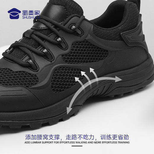 【锐鹰通勤训练跑鞋】 户外运动网布鞋靴 透气防滑战术跑鞋 商品图2