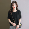 冰丝针织衫，薄款钉珠上衣中年妈妈夏装洋气宽松小衫CC-38-607 商品缩略图1