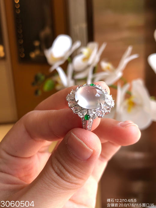 3060504，玻璃蛋面戒指。具体价格微信咨询 商品图1
