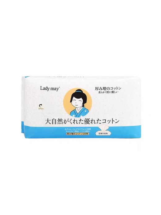 9楼母婴生活馆 3包 Ladymay洗脸巾加厚加大抽取式棉柔巾280g80抽 吊牌价：87元3包 活动价：49.9元3包 商品图3