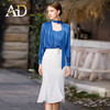 AD高级感缎面衬衣女2023春季御姐范时尚两件套白色性感包臀鱼尾裙 商品缩略图1