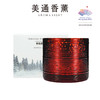 穿越森林双芯蜡烛 商品缩略图5