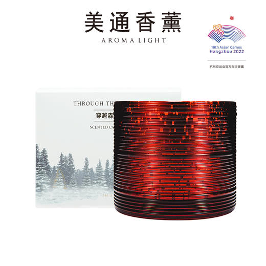 穿越森林双芯蜡烛 商品图5