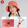 reima男女儿童大童帽子春夏新款户外休闲防晒遮阳帽防紫外线 商品缩略图1