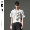 PINLI品立夏季新款男士纯棉烫钻T恤休闲短袖体恤BG231111068 商品缩略图0