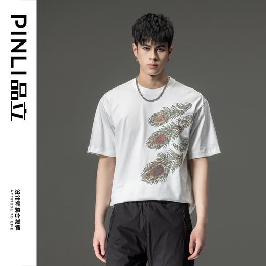 PINLI品立夏季新款男士纯棉烫钻T恤休闲短袖体恤BG231111068 商品图0