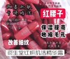 Shiseido资生堂悦薇滋润面霜系列套装！美国采购，无中文标签，介意慎拍！W 商品缩略图3