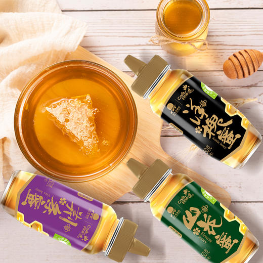 杞冠臻选 | 典选·蜜礼 蜂蜜礼盒750g  荆条蜜250g、山花蜜250g、洋槐蜜250g 商品图2