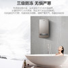 海尔（Haier）壁挂炉 L1PB20-HM(T) 商品缩略图6