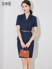 职业装西装套装裙女夏季薄款空姐制服气质工作服酒店前台OL工作装 商品缩略图0