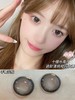 正品年抛|Leenscolor系列元气高光美瞳 |直径14.5着色13.7 韩国产 商品缩略图7