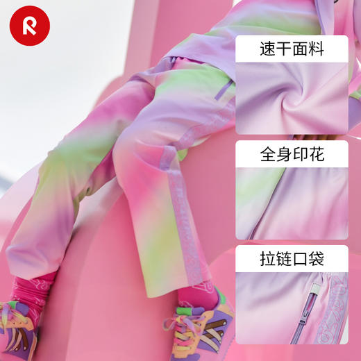 reima男女儿童大童裤子春夏新款速干休闲弹力长裤 商品图1