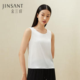 【不易皱真丝】金三塔桑蚕丝弹力缎女搭配纯色背心舒适丝滑上衣小衫  YSFDB704