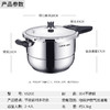 苏泊尔SUPOR好帮手304不锈钢4.0L压力锅20cm高压锅燃气电磁炉通用YS20ED 商品缩略图3