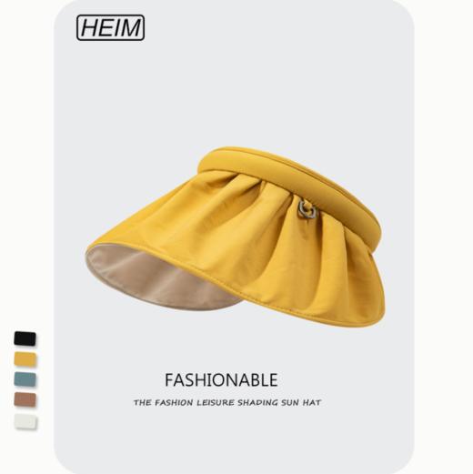 【小米专属】沙滩遮阳防晒帽 防紫外线帽太阳帽 商品图2